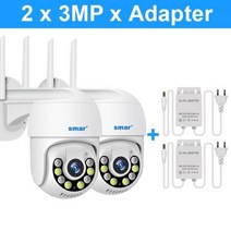 Smar-1080P 클라우드 스토리지 무선 PTZ IP 카메라 스피드 돔 CCTV 보안 카메라 야외 ONVIF 양방향 오디오 P2P 카메라 와이파이, 07. 2x3MPxAdapter, 01. 3.6