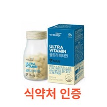 대상웰라이프 울트라비타민 맨 60정 종합 비타민 미네랄 맨 중년 남학생 아빠 남자 피로회복 비타민B 1 2 6 12 컴플렉스 판토텐산 나이아신 포맨 식약처인증 효능 남자 활력 파워, 60캡슐X18개