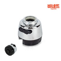 버튼식 절수기 소 주방수도꼭지 자바라수전 주방수전헤드