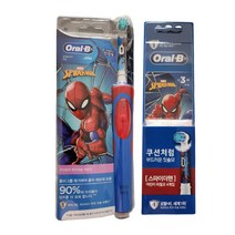 오랄비 어린이 전동칫솔 충전식 스파이더맨+리필모4입, 스파이더맨Dk12+리필모4입