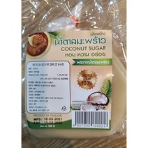 태국식품 코코넛슈가 태국코코넛슈가 thai coconut sugar 500g worldfood, 1개