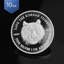 [한국표준금거래소] 999.9 순은 실버코인 (10개)