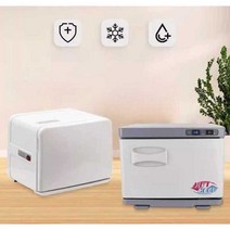 타올 온장고 물수건 타월 수건 스팀, 8L 실버 가열  표준