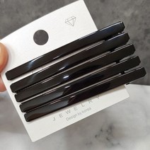 SUNNYDAY [5개 1SET] 심플 일자 블랙 메탈 헤어집게핀 머리핀 삔/ 앞머리 옆머리 슬림 포인트핀 데일리 악어핀 집게핀 헤어핀 G9