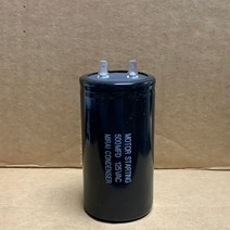 125V 125VAC 500uF 국산 미래콘덴서 유럽CE 특허 콘덴서 모터 기동콘덴서 기기용콘덴서