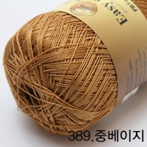 굿울 FAGO 이지코튼(30번수) 실켓면사 뜨개질실, 389(중베이지)