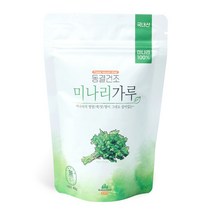 동결건조 미나리가루 미나리 분말 40g 3개 산마을