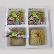 지리산 함양 냉동 수제 찹쌀 숨쉬는 연잎밥 150g 6개