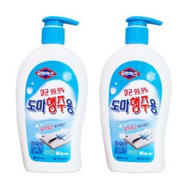 [유한양행] 유한락스 도마행주용483ml x2개/주방세정제, 직접입력1:(URD2)도마행주용500ml x2개