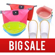 주방용품 아이디어 32종 생활용품 알뜰 욕실용품 케이블 거치대 샤워볼, 32_흡착걸이3구_핑크