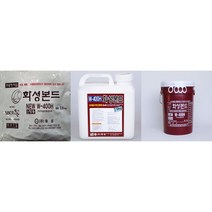 화성 W400H 2.5kg/5kg/10kg 데코타일본드 PVC타일/각종바닥타일용 셀프인테리어, 5kg, 1개