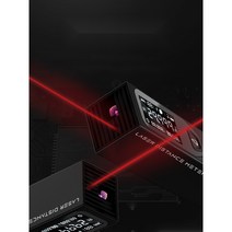 블루투스 적외선 거리 측정기 고정밀 핸드 헬드 전자 눈금자 레이저 측정 CAD, 40미터(블루투스 APP) 리튬 배터리 충전