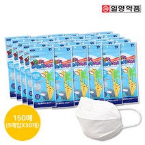 [배송비 체험단]일양약품 식약처허가 의약외품 국산 KF-AD 비말차단 어린이 소형 마스크 5매x30, 일양_KFAD_3D_소_5매x30(150장), 30개, 5개