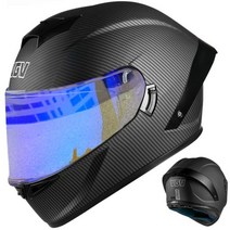 오픈페이스 헬멧 카본 초 경량 여름 헬맷 레이싱 오토바이 이중 렌즈 풀 페이스 DOT 승인 Casco Moto 모조 탄소 섬유 ATV 오프로드용, L, Carbonfiber Blue