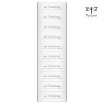 톰보 지우개 미술용, 100개