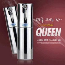 일음쇼핑^^m호신용 스프레이 퀸식물성 최루액 가스 여성장비 여성품 선물용품 용장비 품선물 소품 자비일medi^^, ab^^선택없는, 령~*