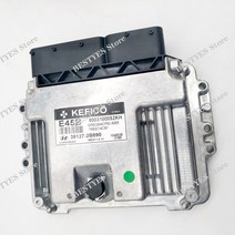 BMW부품 BMW520D부품 자동차 엔진 컴퓨터 보드 ECU 전자 제어 장치 기아 MEG17..12 MEG17..13 MEG17.. B0, 0 LH2 MEG 17..