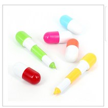 접이식볼펜 알약 캡슐 볼펜, 핑크