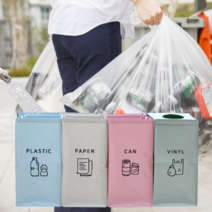 카사루 가정용 재활용 분리수거함 3단 4단, 마니 분리수거함 3P