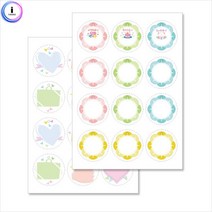 [디어제스트]_포장용품 A4 칼라 종이텍 2종 10 선물 기프트태그★★★★★, ▦▦▦선택→425하트텍