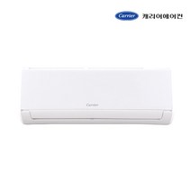 캐리어 인버터 벽걸이에어컨 16평 CSV-A161LV
