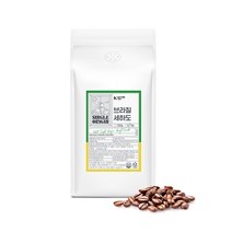 [업체발송] 네이쳐티빈 커피 싱글오리진 브라질 세하도 원두 1kg, 싱글오리진 브라질 세하도 1kg