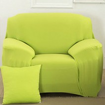 GRSOEZO로이 단색 스판 리폼 쇼파커버