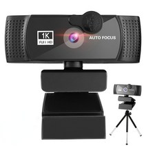 웹캠 스트리밍캠 방송용 화상회의 8K 4K 1K 자동 초점 USB 카메라 마이크 내장 PC Mac 노트북 데스크탑 유튜브 스카이프 미니, [03] 1K Webcam  Black