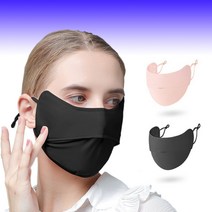 KC인증 자외선 UV 차단 얼굴 볼 안면 햇빛가리개 숨쉬기 편한 운동 골프 스포츠 쿨 마스크 풀페이스, 살규
