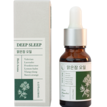 바딥슬립 맑은잠 오일 18ml 천연 아로마 불면증 완화