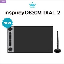 [신품]그래픽 태블릿 HUION INSPIROY DIAL 2 Q630M 프로그램 가능 프레스 키 6개+2개 다이얼 10.5 x 6.56인치