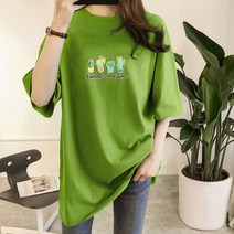 [오늘발송] 스타일아유 귀여운선인장 오버핏 반팔티 여성용 롱 빅사이즈 박시 반팔티셔츠 반팔 티셔츠