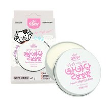 슬개골 보호 미끄럼방지 발바닥 밤 로션 쉽독 털관리, 1개