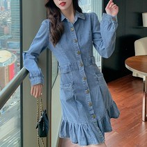 넷투넷코리아 여성 데님 미니 원피스 셔츠형 긴팔 무지 데일리룩