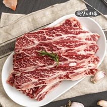 [목장의하루] 프리미엄 LA갈비 2kg, 없음