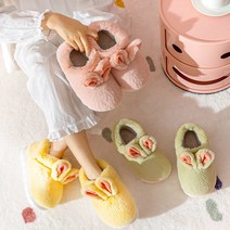 래빗 발목 자주 신는 털실내화 룸슈즈 털신 캠핑슈즈
