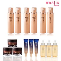 [KT알파쇼핑]화진화장품 여담화 기초 풀세트(크림3+스킨3+로션3+아이크림3+앰플3)