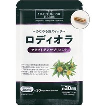 일본직구 TAH 로디올라 로사 300mg Adaptogen 30정 국내제 로디올라 로사 2% + 살리드로사이드 1% 토탈 로사빈 4%, 수량, 상세참조