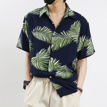 하와이안 알로하 허니문 반팔 셔츠 남방 HW-0386