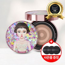철벽녀 비타민 워터 커버 쿠션 +절대 쿠션 블랙 퍼프 3P, 철벽녀 본품 오로라퀸+블랙 퍼프 3P, 23호, 1세트