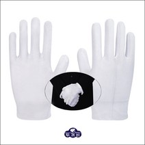 두꺼비 예식장갑 행사장갑 TC민자 장갑 10개 한묶음