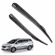 민트딜 그랜드카니발 하이브리드와이퍼 650mm 450mm 세트