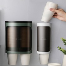 꾸쓰 사무실 종이컵 홀더 디스펜서 업소용 거치대 보관함 1구 (1+1), 화이트+그린
