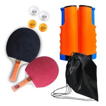 탁구공수거기 볼캐처 뜰채 Portable Table Tennis Net Racket Set PingPong Telescopic With 1Pair Paddle, 02 B