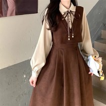 원피스 경성의복 졸업사진 셔츠 배색 롱