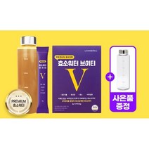 ( 3박스와 전용보틀 1L ) 브이티 다이어트 워터 잘 빠지는 하루를 원한다면 가벼운 체질 브이티 14개입 (총3박스와 전용보틀1L), (총 3박스 42개와 전용보틀 1L)