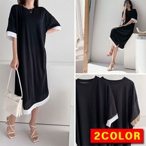 오브치치 루즈핏 빅사이즈 여성 주름원피스 오버핏 기능성 링클프리 원피스 여름 홈웨어 롱원피스