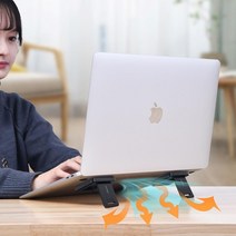 발열방지 부착형 미니 노트북거치대 태블릿 패드 받침, 489PC받침대 블랙
