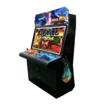 옛날 오락기 레트로 게임기 고전 오락실 창업 기계, 아롱 32인치 15000모델 32G