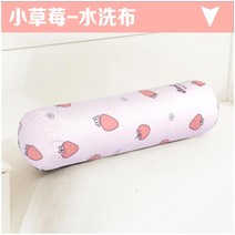 원기둥 베개 길죽한 빅쿠션 캔디 쇼파쿠션 침대에서자는 대형쿠션, C33-워터멜론레드